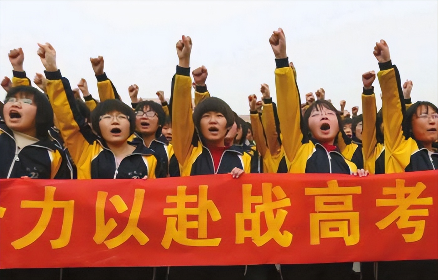 全国高考最难的省份排名（不同省市学生考大学难度如何）