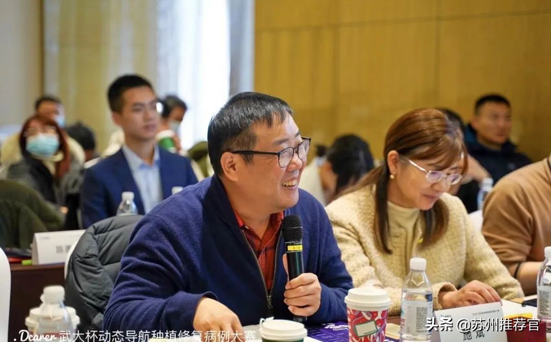 “武大杯”导航种植修复<a href=http://www.jiuyinews.cn/hangye/jibing/ target=_blank class=infotextkey>病</a>例大赛榜单来袭