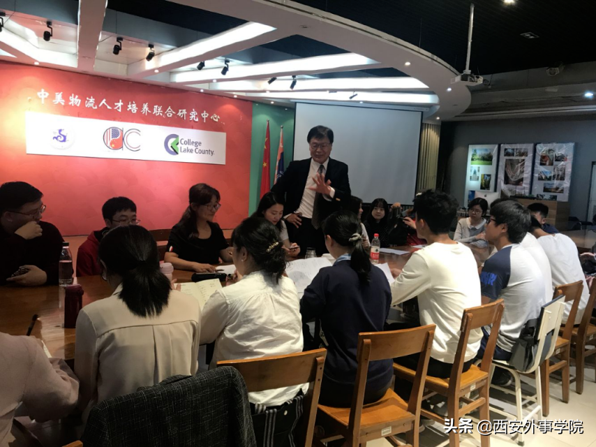 西安外事学院国际合作学院 | 日语系