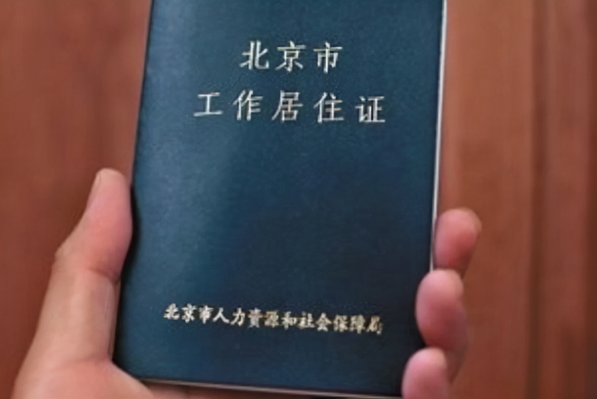 毕业生首选城市排名更新，青岛上榜不意外，上海居首位引起热议