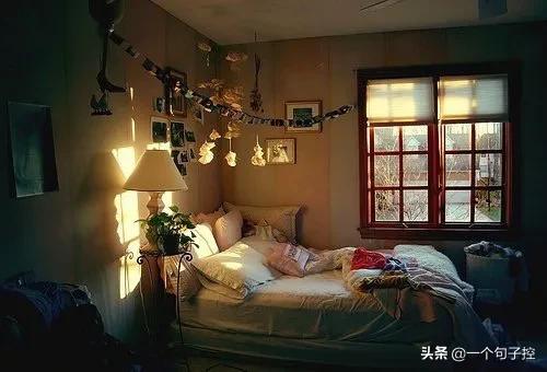 多想有一天醒来，阳光在，明媚在，爱情在，你在