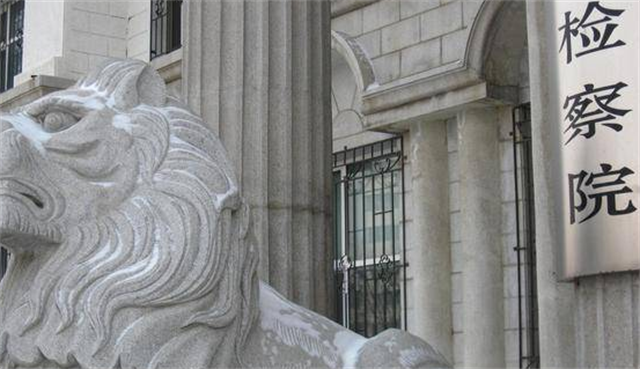 2003年山西女教师失踪，寝室床上一滩尿液，5个月遗体现邻村枯井