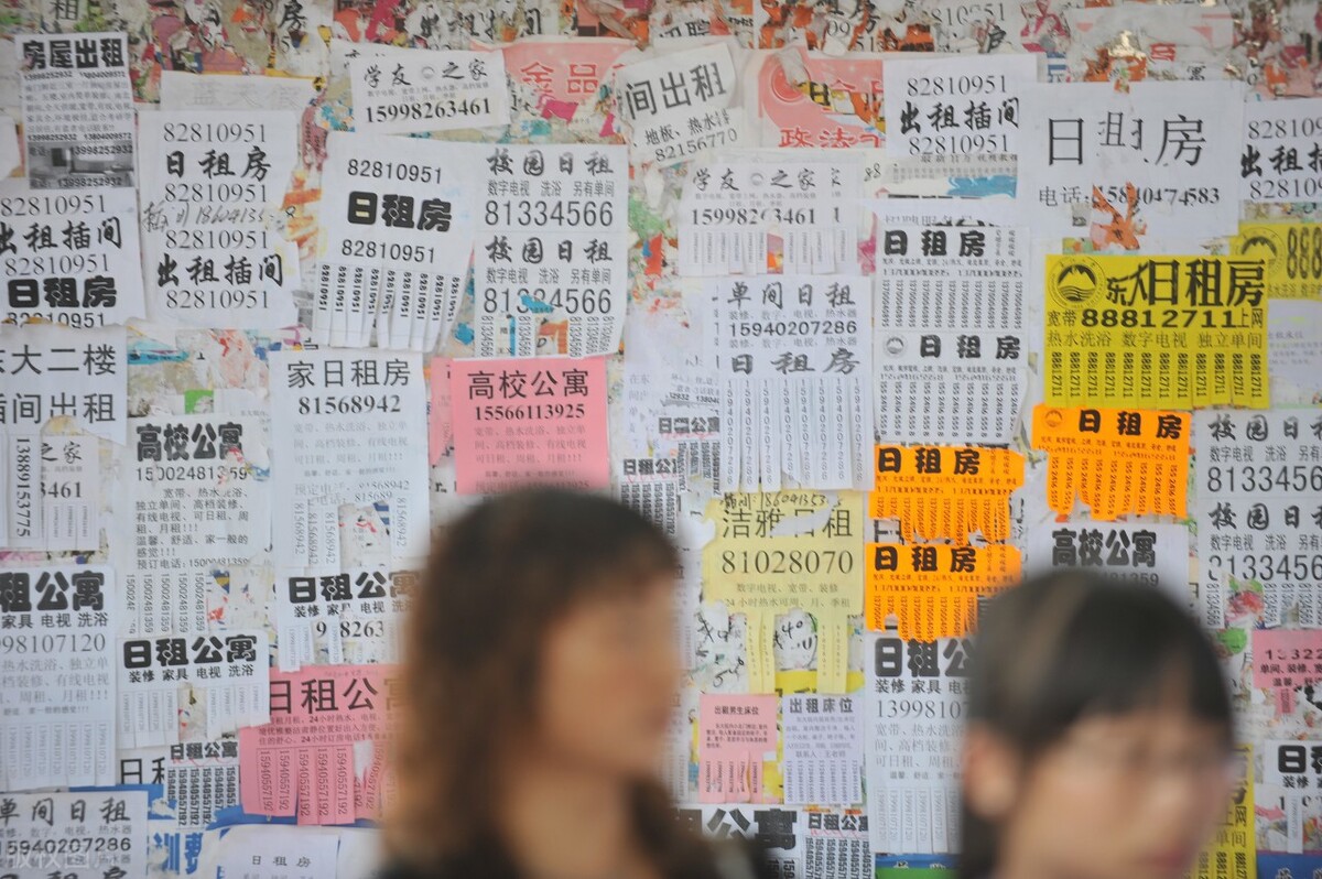 溧阳租房,溧阳租房子最新信息