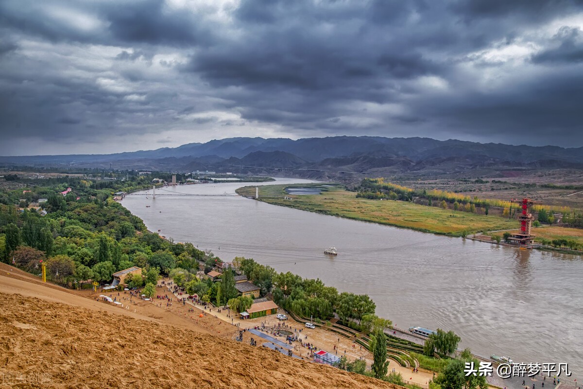 沙坡头(宁夏中卫市5a级景区) 3
