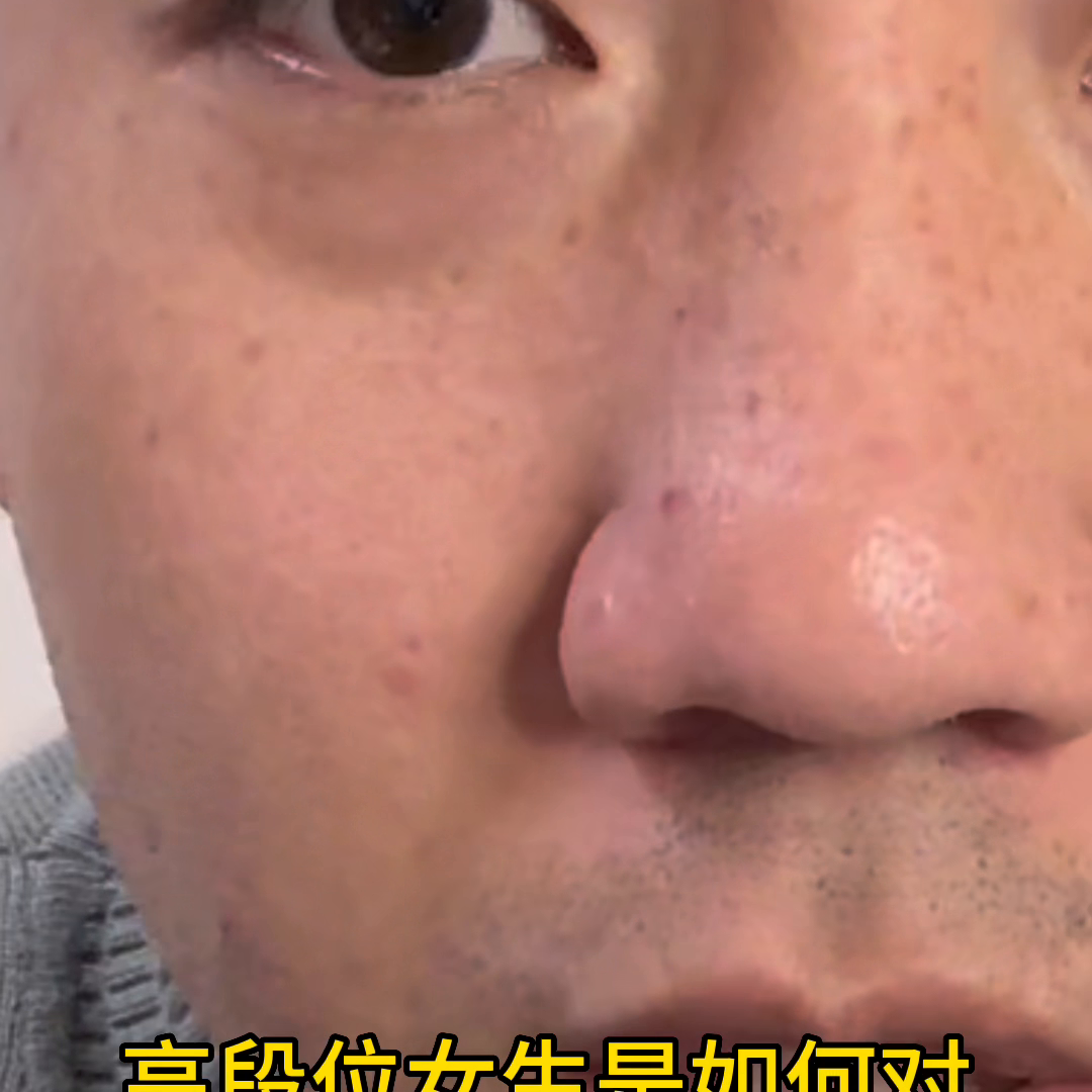 高段位男生如何应对女生的冷暴力(高段位女生是如何对付男生冷暴力)