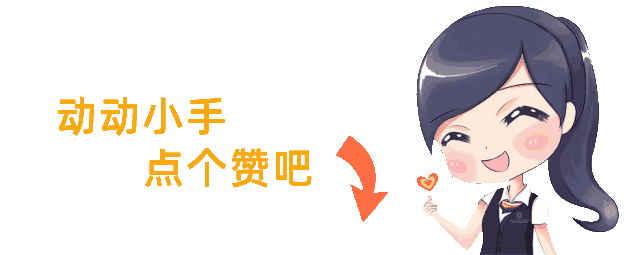 低压高是什么原因，怎么解决？