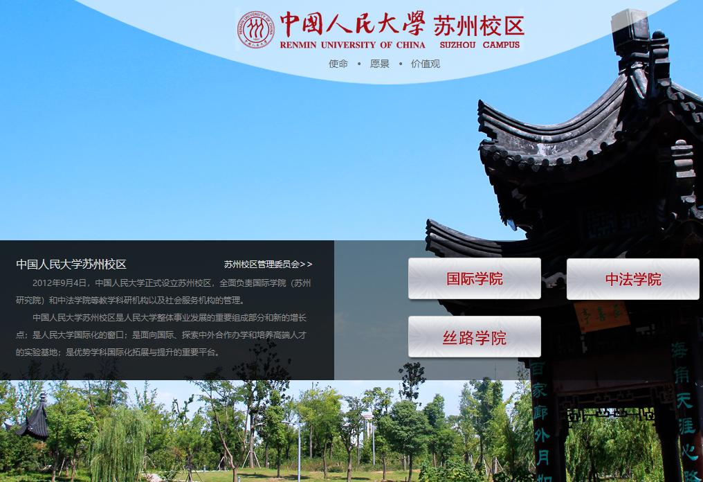 江苏高校金字塔分布图，东大南大平分秋色，河海大学“出人意料”