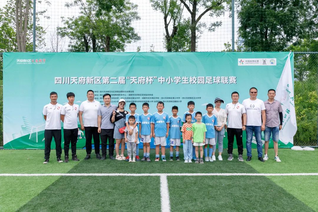 九支队伍，七个冠军！|籍田小学在校园足球联赛比赛中荣膺佳绩