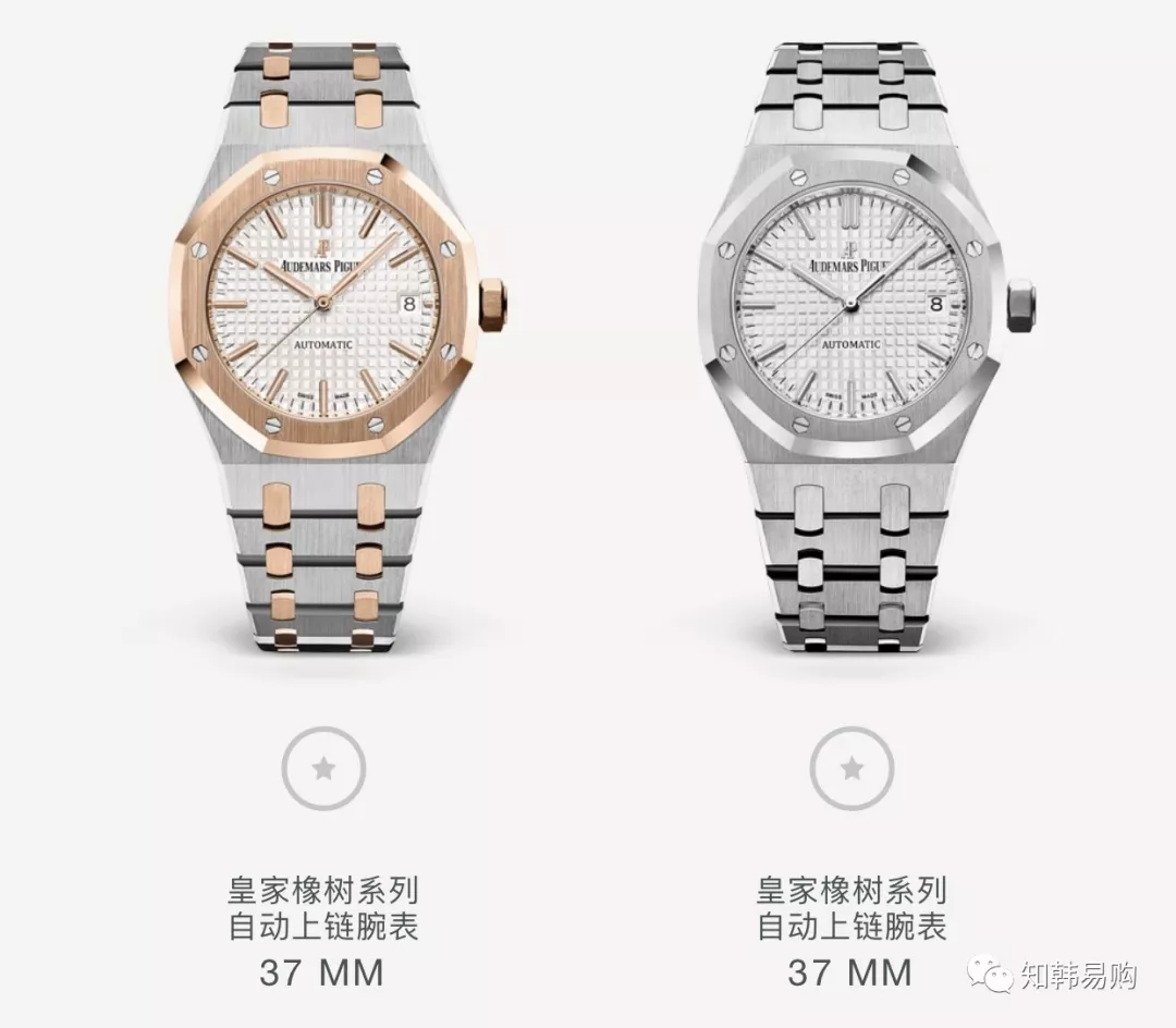 爱彼AUDEMARS PIGUE皇家橡树系列 | 经典奢华优雅硬朗插图32 爱彼AUDEMARS PIGUE皇家橡树系列 | 经典奢华优雅硬朗