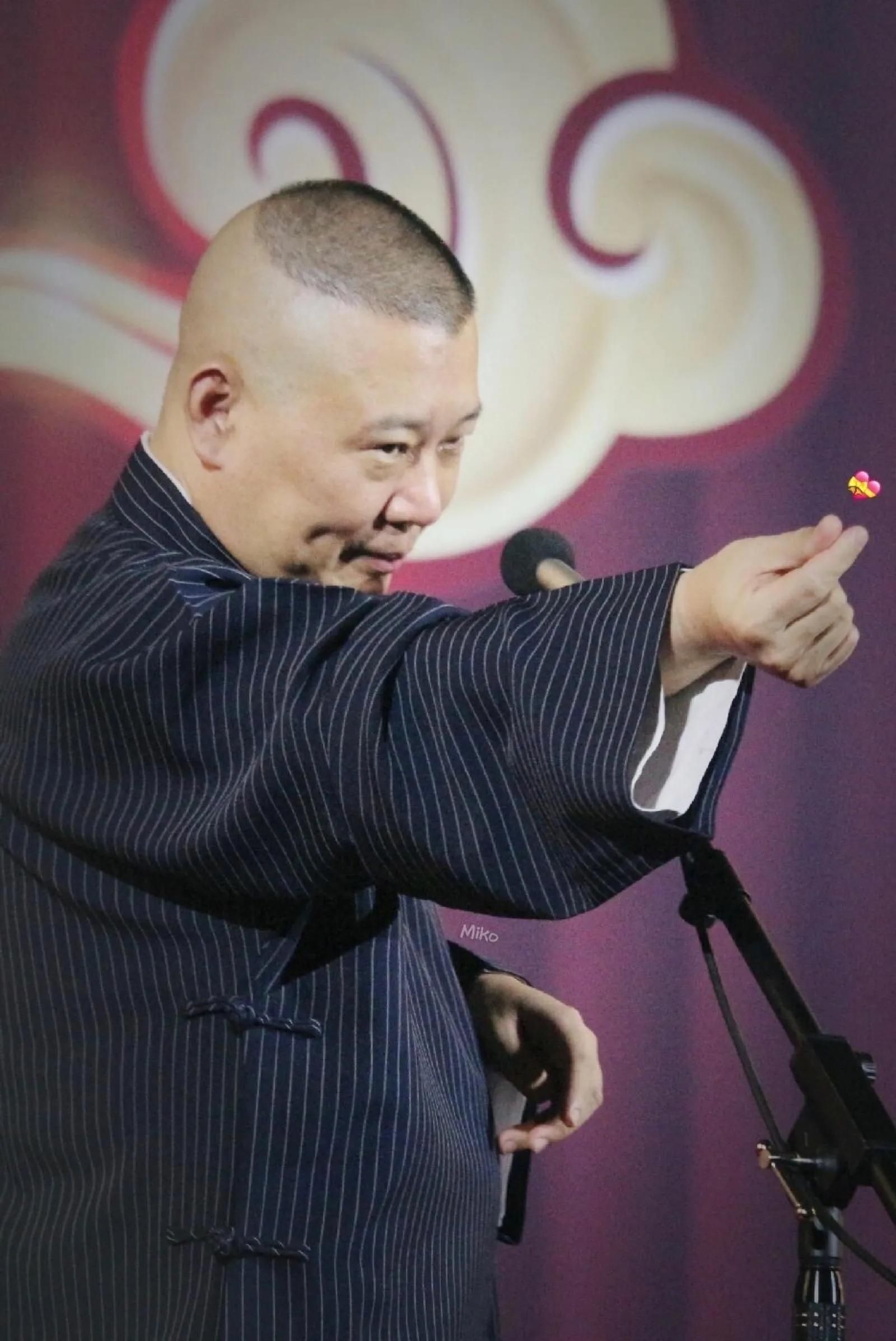 人生哲理｜可以摘抄的好句子｜看看郭德纲怎么说人这一生