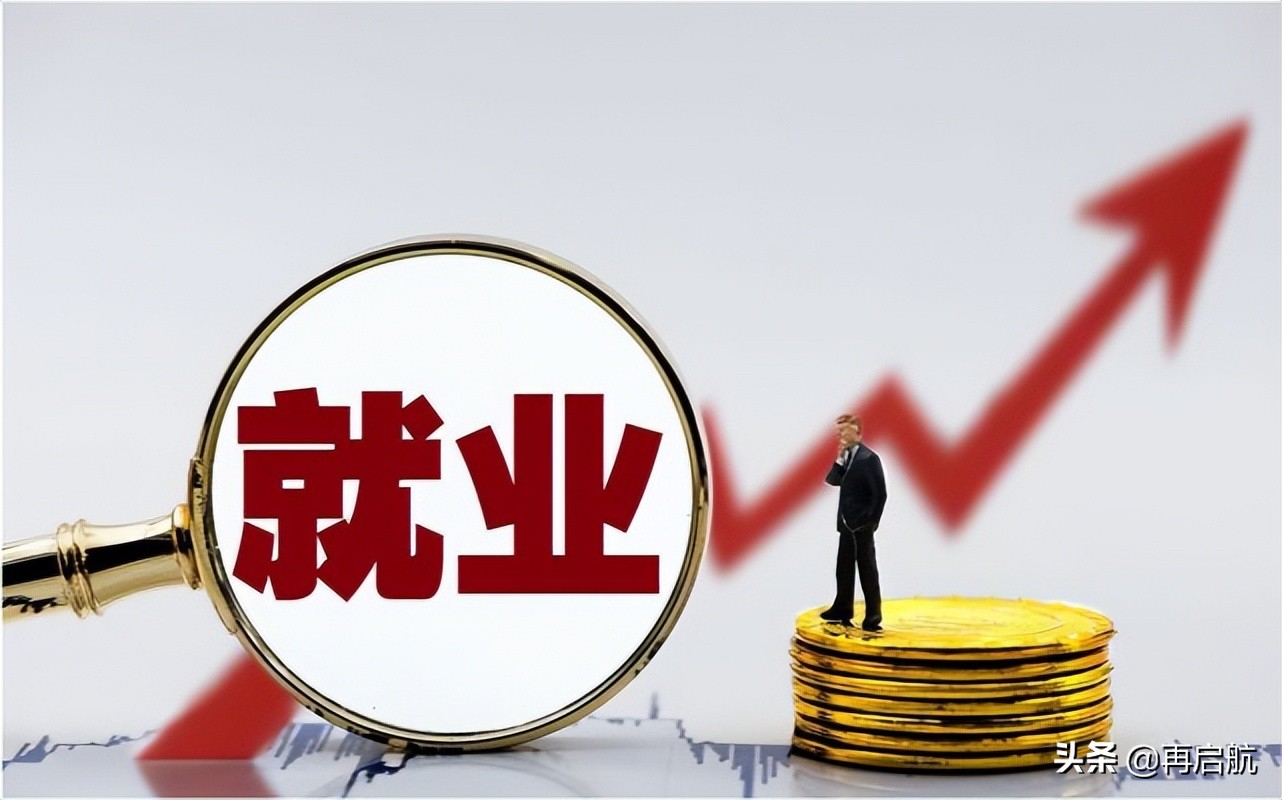 干货！能找到4大类好工作，有前途的46类大学专业，新鲜出炉了