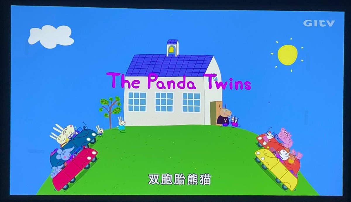 萌娃最爱，千元价格，真1080P泰捷WEBOX T1S投影仪体验