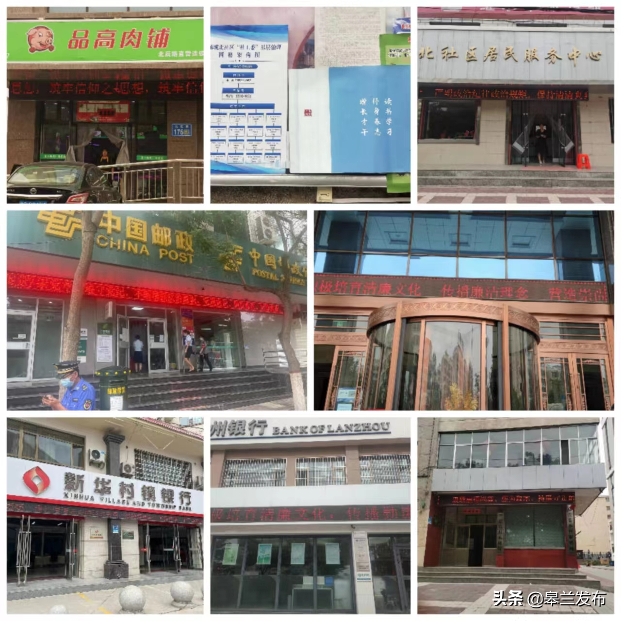 �����������������س��й����ۺ�ִ��������ٴ��ƽ����������ݡ�����