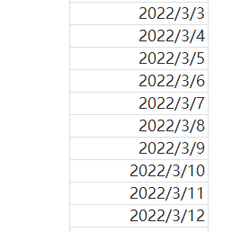 Excel函数制作周历（纯数字历）