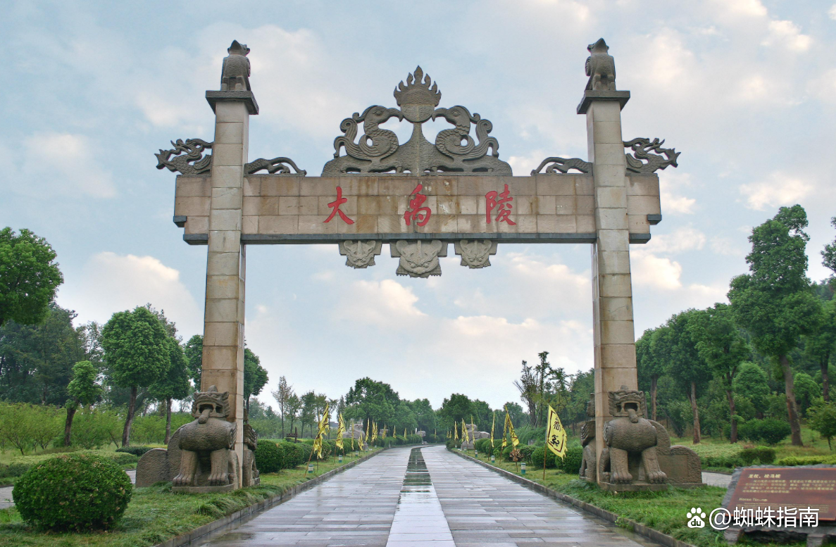 中国各朝各代陵墓名单大全（上），建议收藏