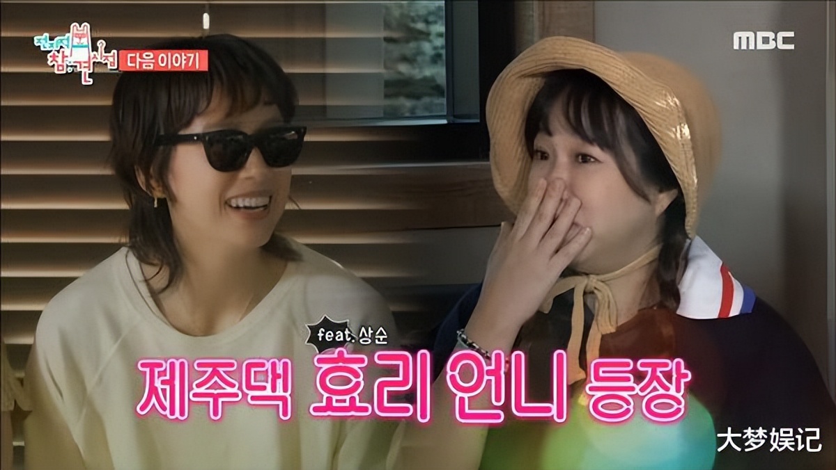 李孝利顶着“打薄羽毛剪”新造型现身！网友看呆：女神真毁了