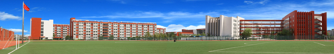 重磅推出！2022年郑州中考择校之第一批次高中解读（上）