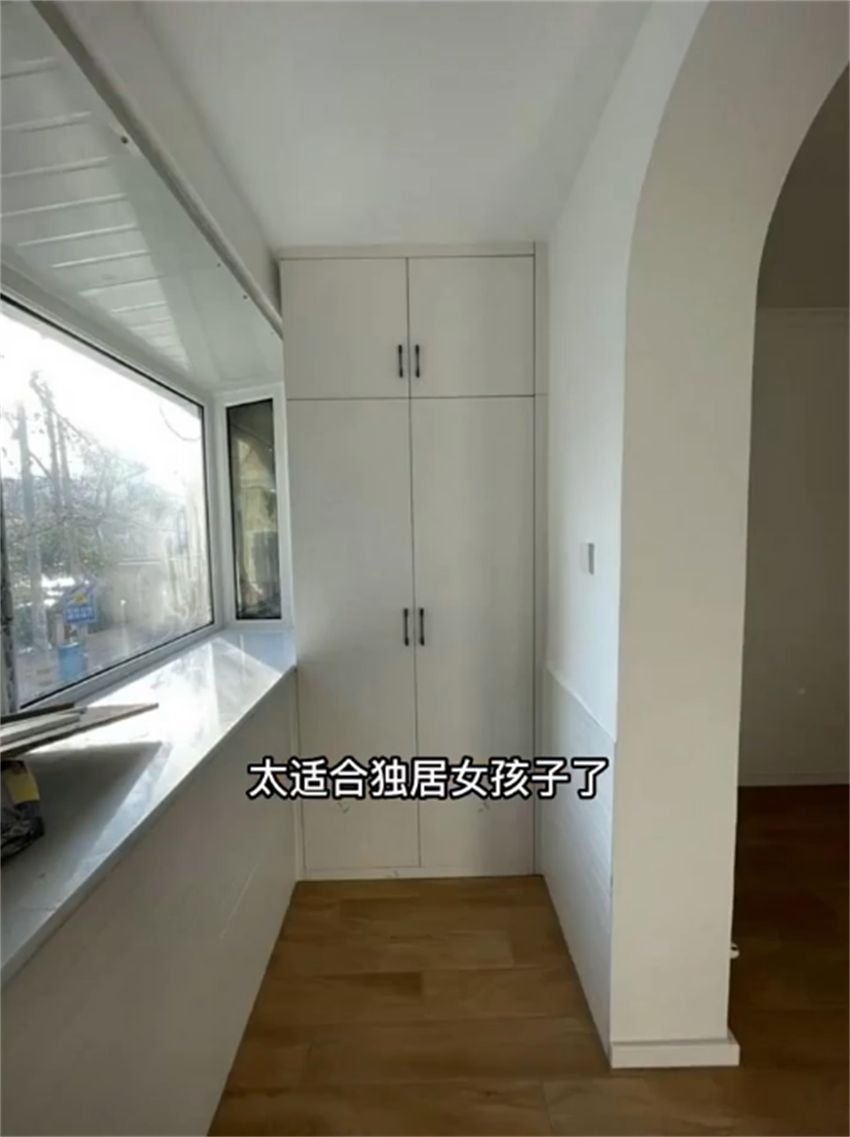 80后女孩在杭州买下56㎡老破小，自己改造，前后差别超大