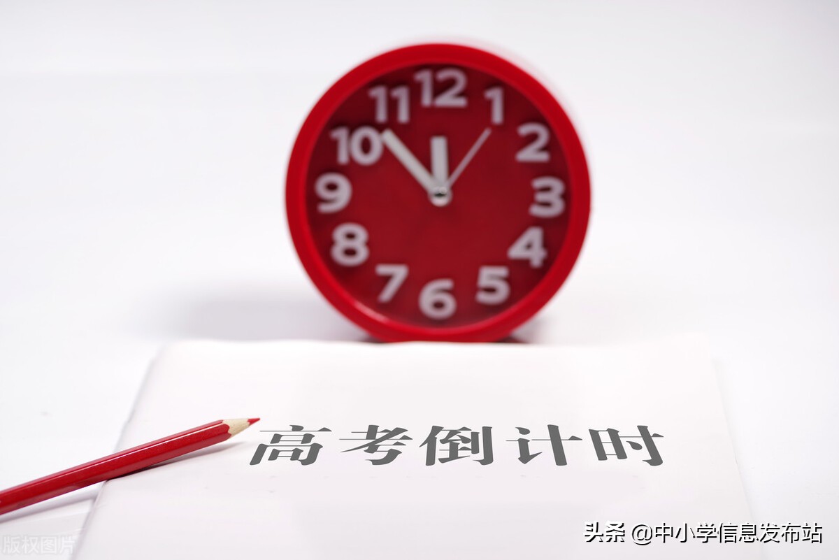 大学生英语口语考试（2022年高考英语口语考试提前）