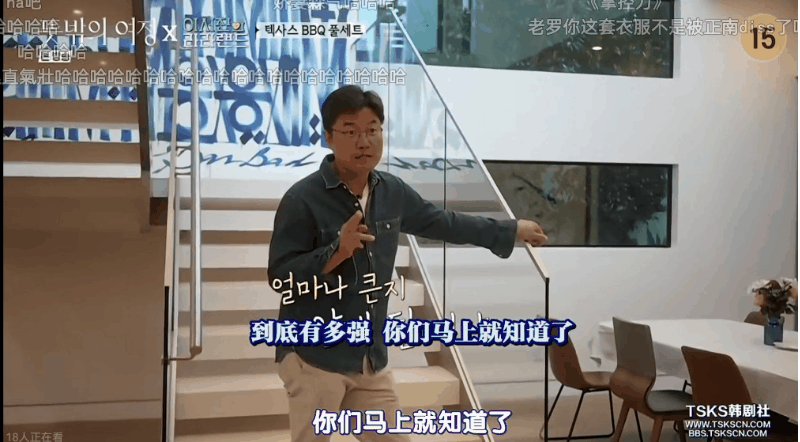 意外的旅程：又一部9.6高分韩综，果然能超越罗PD的只有他自己