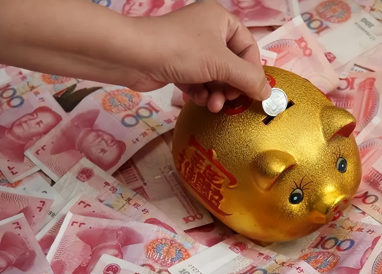 1亿元一天利息多少钱(1亿人民币存银行一年利息多少)