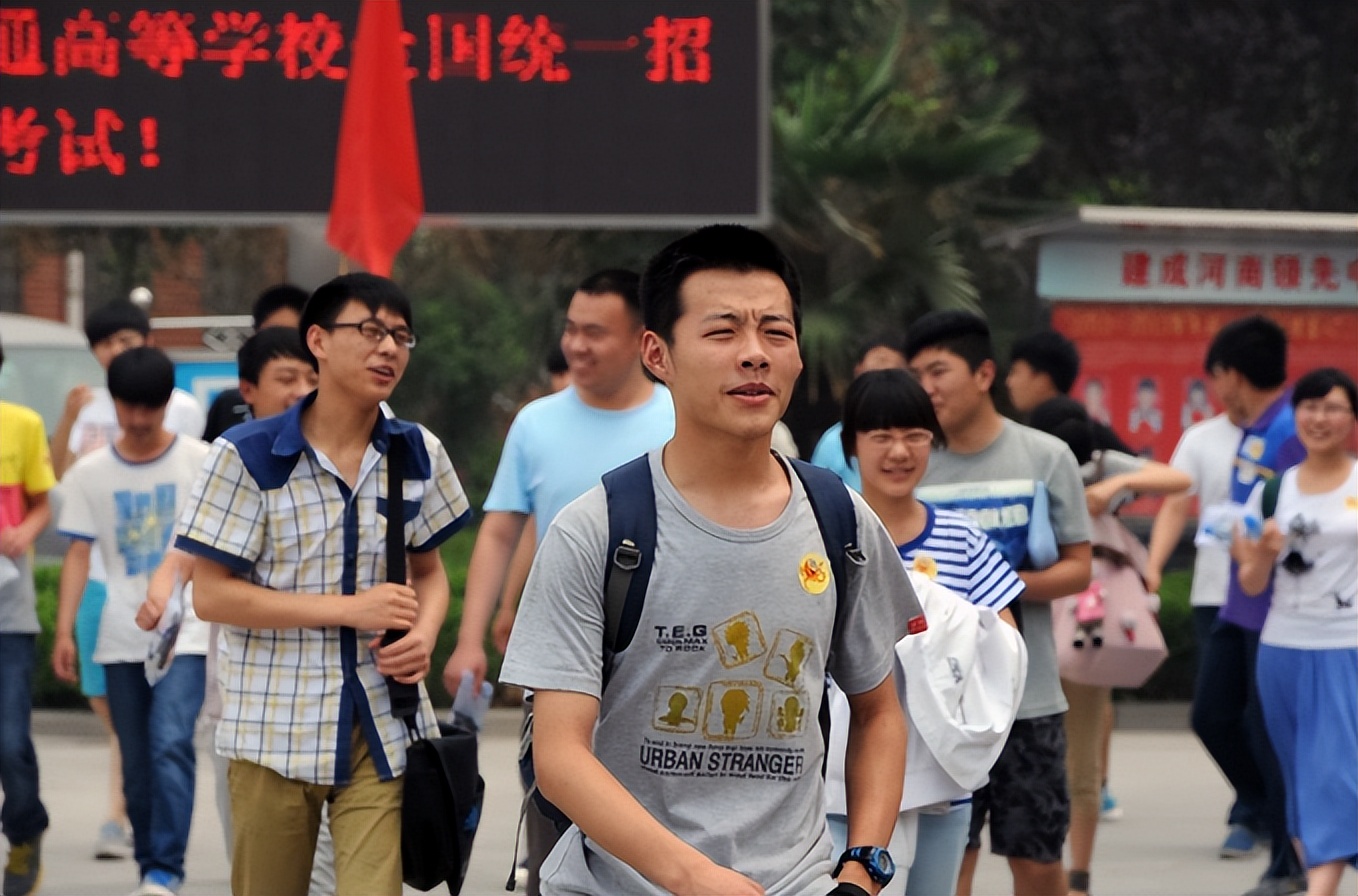 2022年高考，500—600分可以选择的大学，考生可以参考