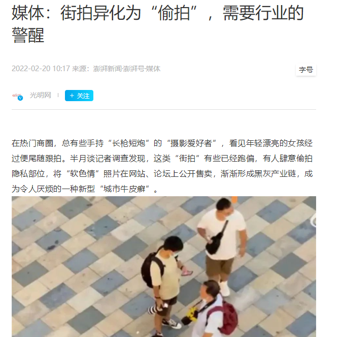 程序员接单，这个单主动联系顾客申请退款，删库