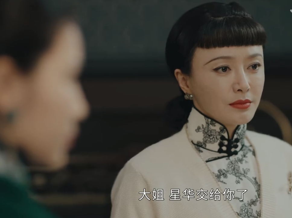 《传家》:易钟玉为何结婚？父亲遗愿，唐凤梧忠贞不二，打翻醋坛