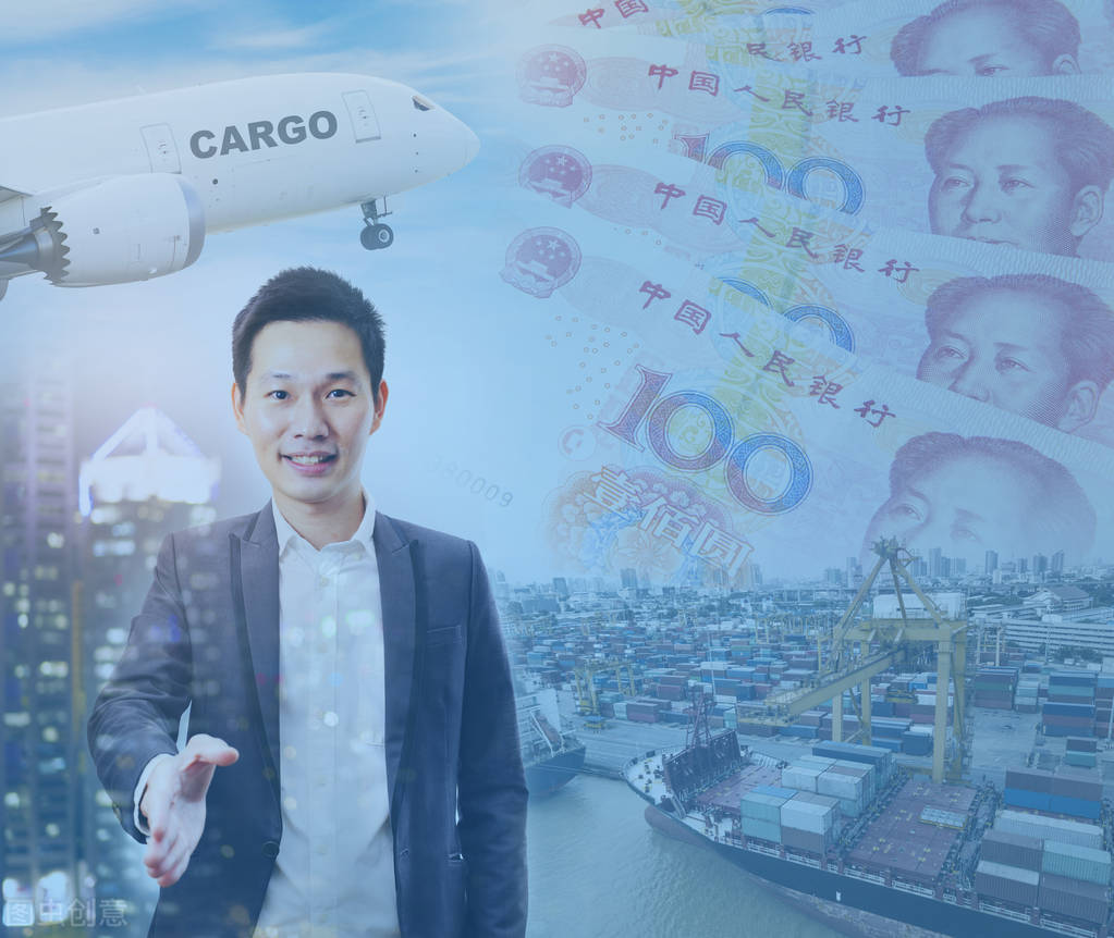 什么是数字人民币？怎么使用？