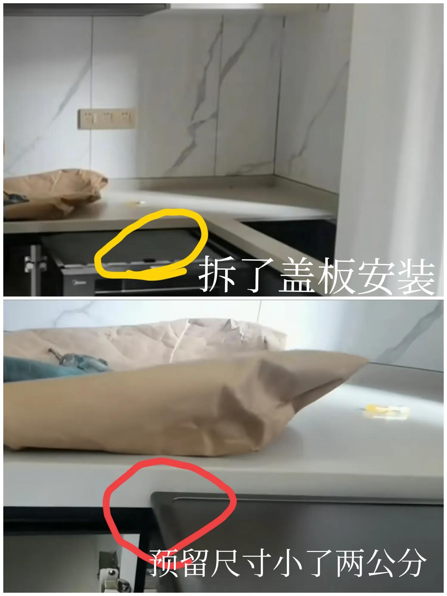 装修时，这12个先后次序搞错了，日后烦心事就多了，建议收藏