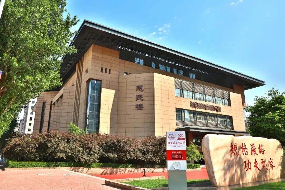 注册造价师招聘（2022）