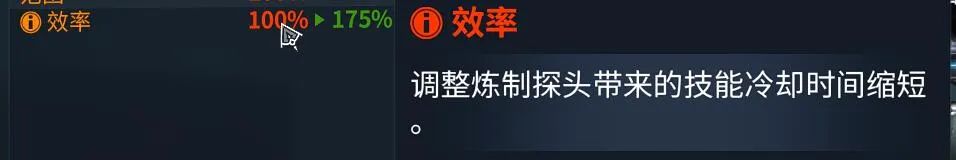 「星际战甲」乱拍键盘的愉悦——无限术士攻略
