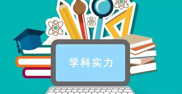 北京邮电大学2021年各省录取分数和专业录取分数以及选科要求