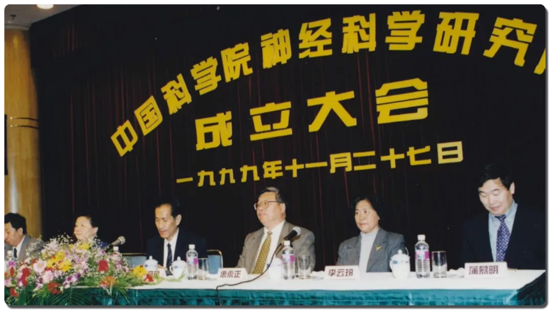 蒲慕明：想成为世界科技强国，就要走人家没走过的路