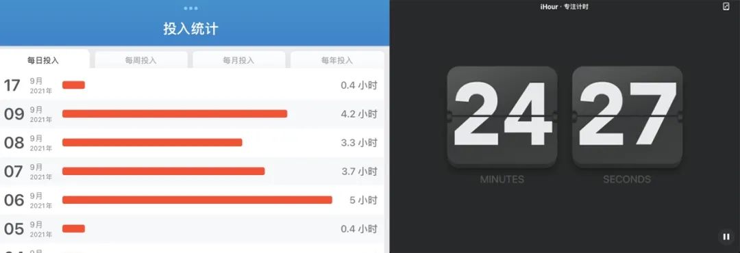一级建造师通关攻略，看这篇就够了
