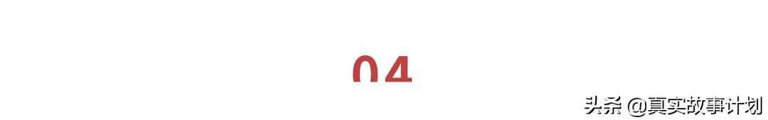 残缺之恋:在直播间相亲的残疾人群