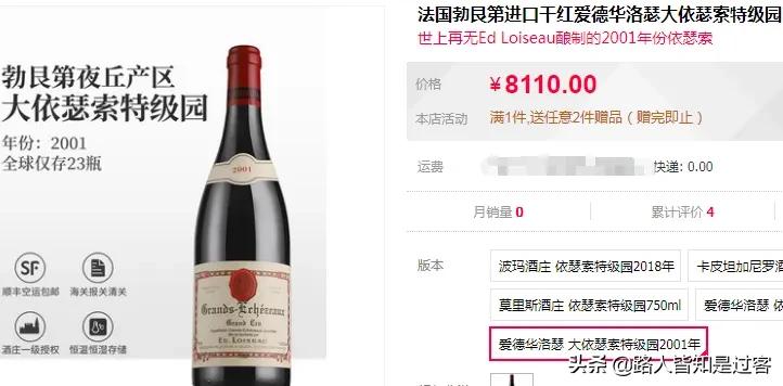 花钱如流水的女星：有钱也养不起，保养秘诀就是花钱