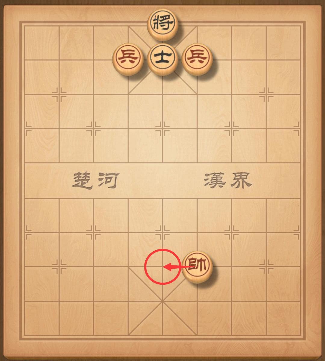 中国象棋残局破解大全(象棋残局是象棋的基础)