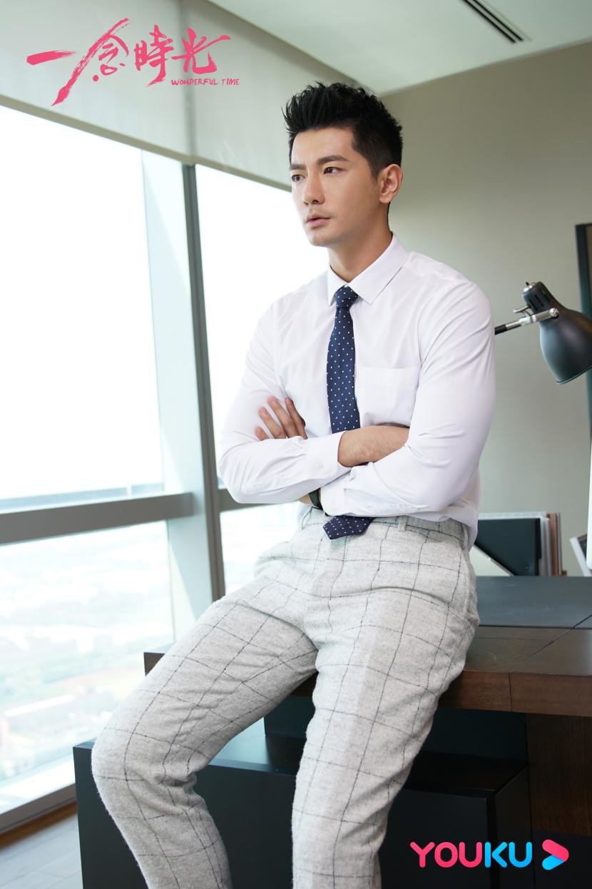 魅力up一念时光热播刘潮饰痴情总裁霸气侧漏