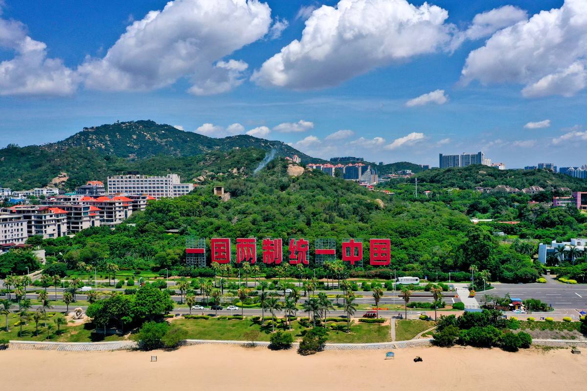 基辛格威脅大陸謹慎收台，稱若台灣受到攻擊，中美將爆發直接衝突