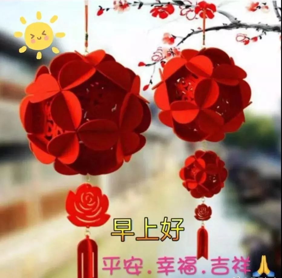 朋友圈早上好祝福语，句句贴心，温暖真诚，新的一天快乐如意图片