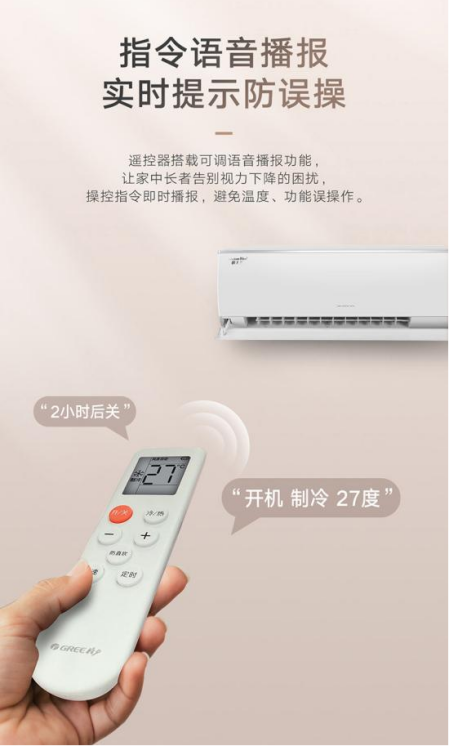 時(shí)光不等催人老，夏至將至聽(tīng)風(fēng)起
