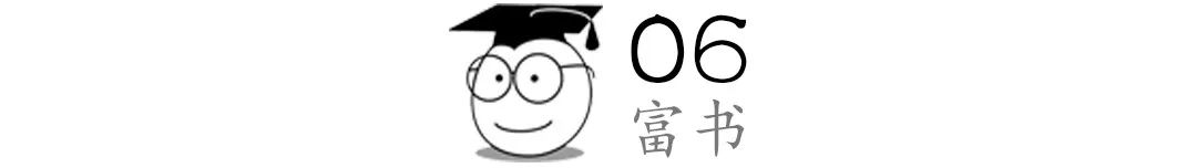 为什么现在的孩子批不得、骂不得、吼不得？底层原理你必须懂