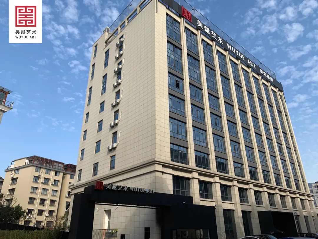 杭州吴越画室：2023届「定制班」招生简章，开启艺术的大门
