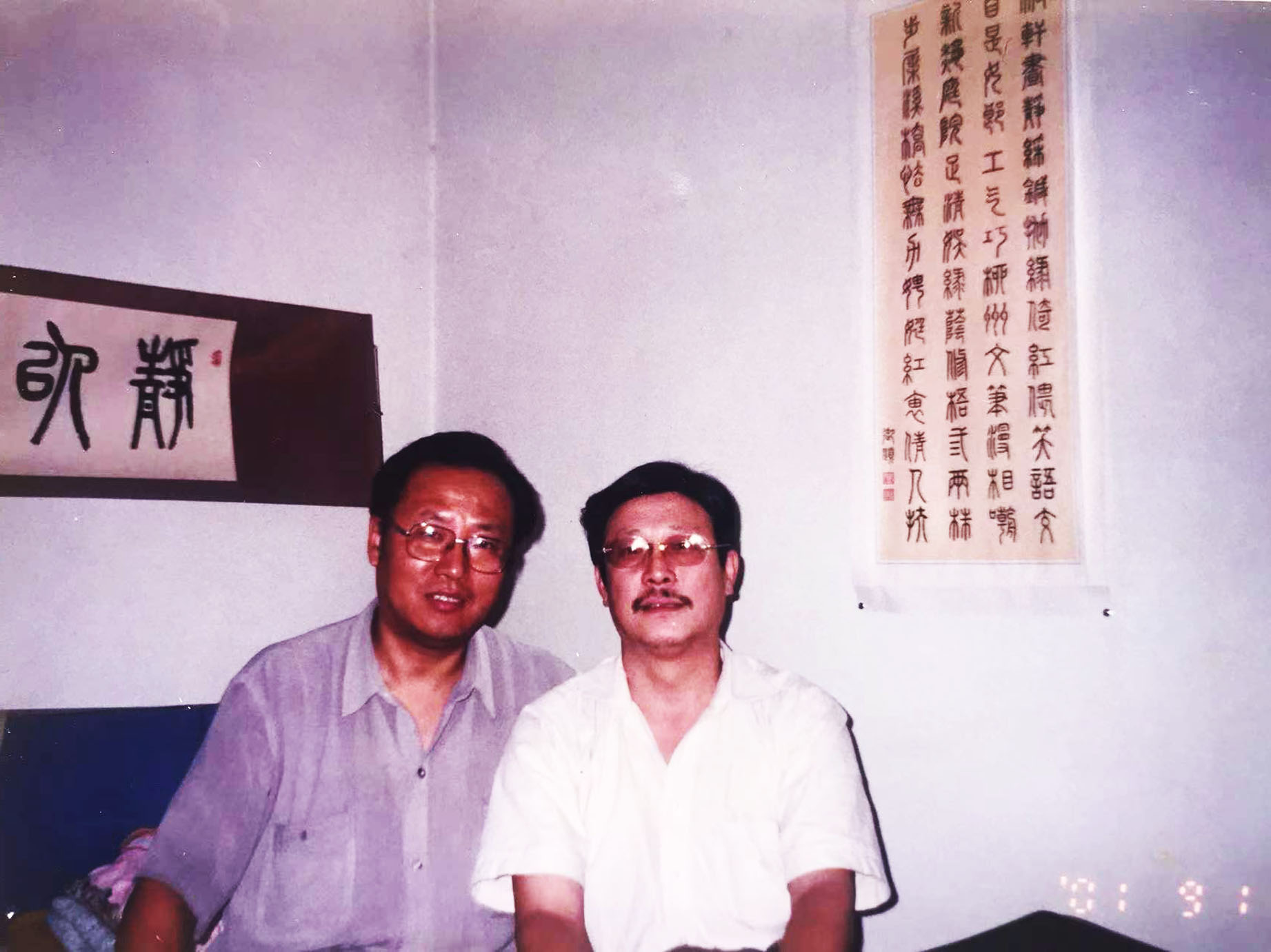 友情的丝，岁月是扯不断的