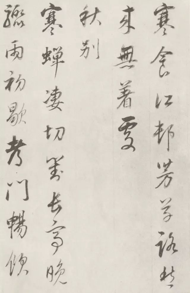 73顶δʲᡷ