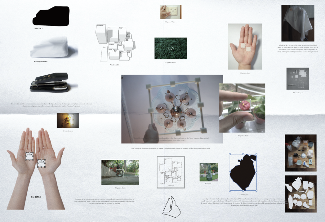 专业分析第二期：最热门的美术类专业——视觉传达设计