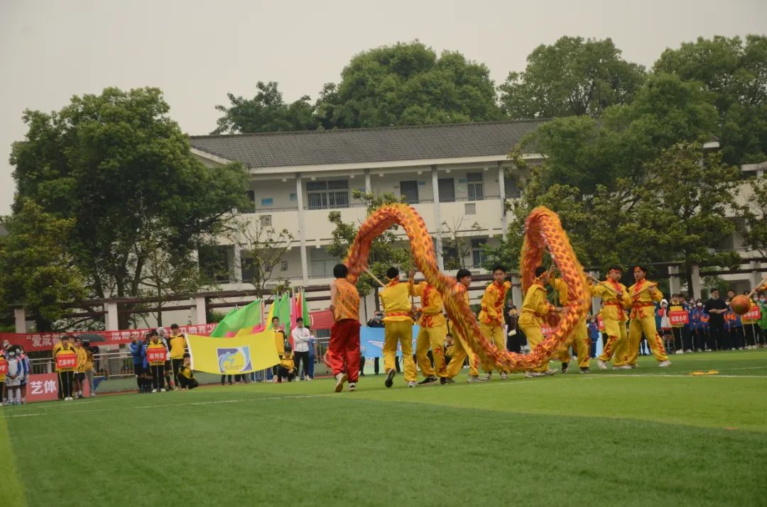 双流区第五届青少年校园足球联赛总决赛暨闭幕式在黄龙溪学校举行