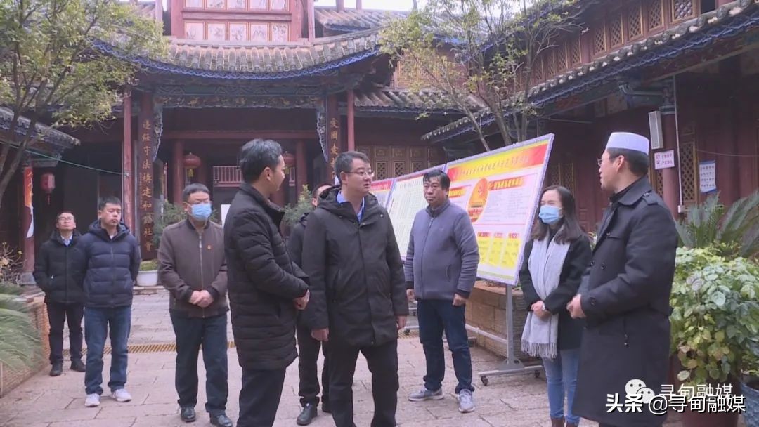 「今日要闻」普靖带队调研民族宗教工作