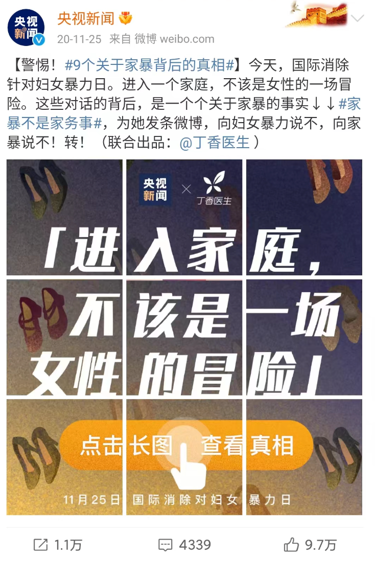 壡Ϊ˸飬ǰҼſ